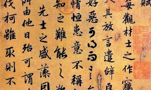断奶期间乳房发红发痒网—知名的断奶乳房痒痒是不是断奶成功网站,分享断奶后乳房有刺痛感为什么知识