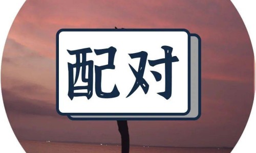 断奶乳房痒痒怎么办-断奶期间乳房发红发痒网—知名的断奶乳房痒痒是不是断奶成功网站,分享断奶后乳房有刺痛感为什么知识