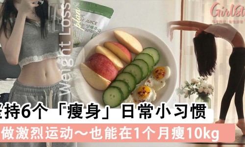 断奶乳房痒痒怎么办-断奶期间乳房发红发痒网—知名的断奶乳房痒痒是不是断奶成功网站,分享断奶后乳房有刺痛感为什么知识